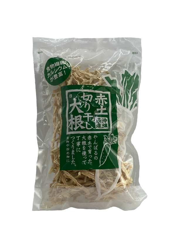 沖縄県産 切干大根 100g
