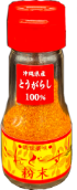 琉球薬味 こーれーぐーす粉末 14g