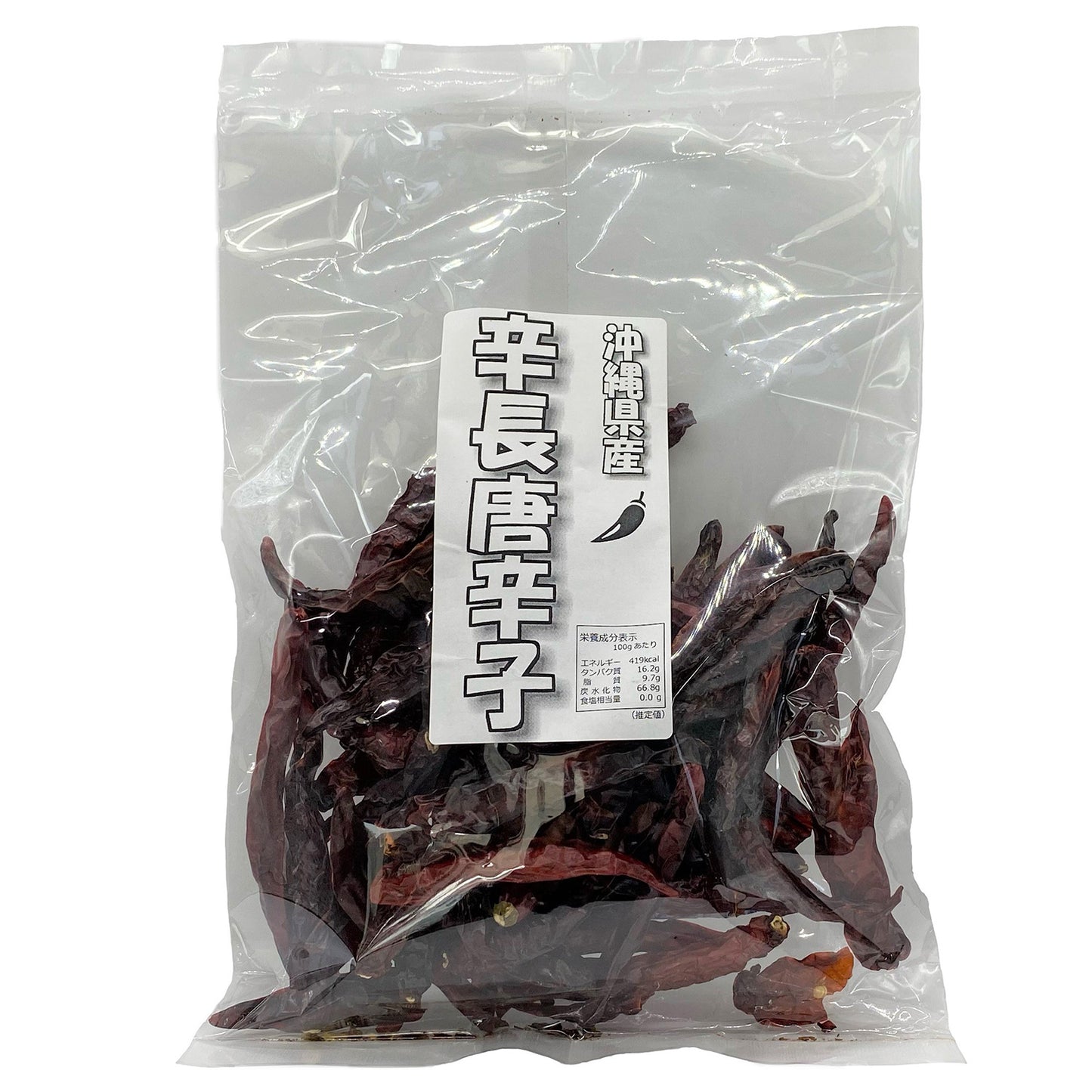 辛長唐辛子(沖縄県産) 50g