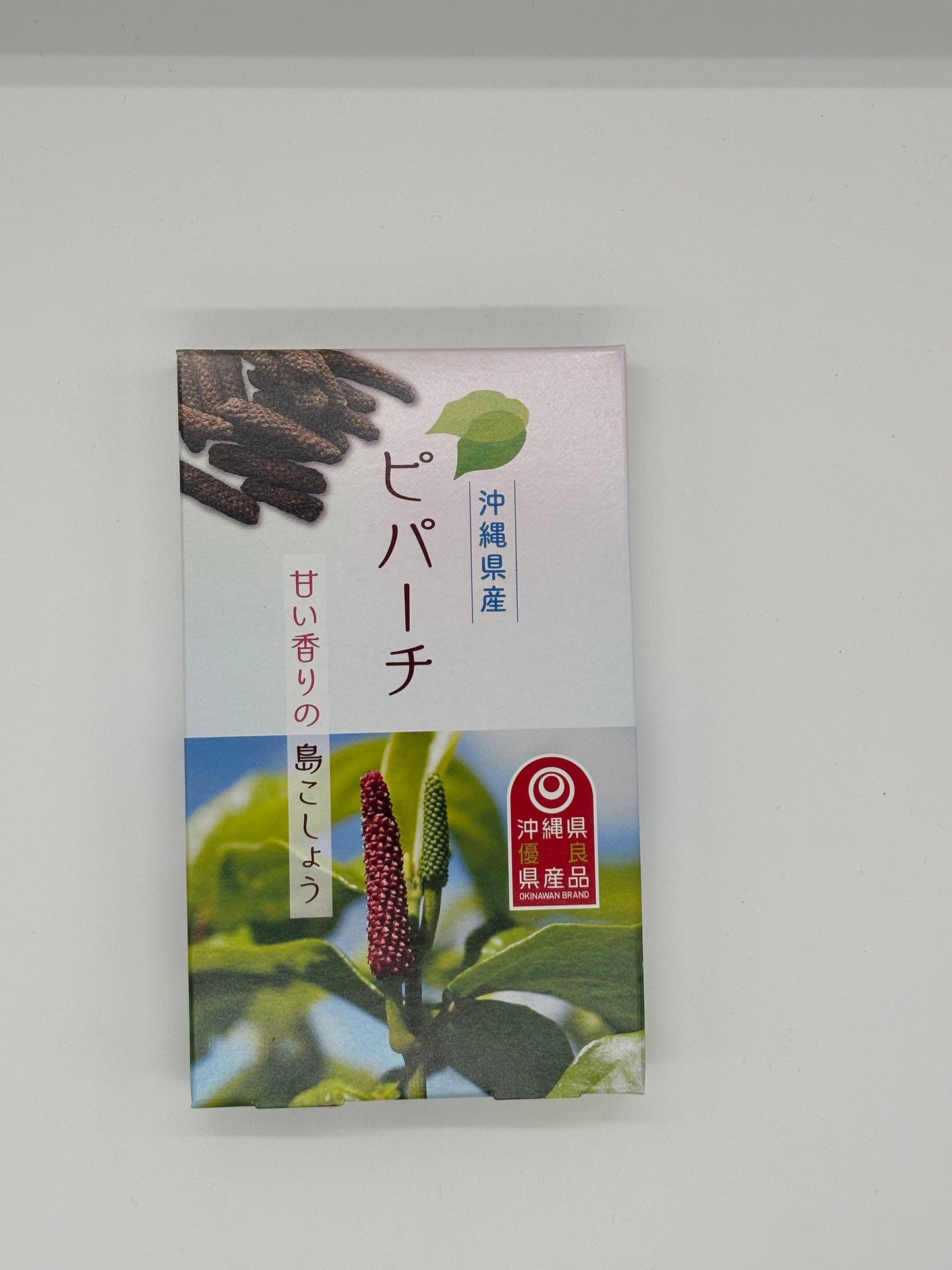 沖縄県産 ピパーチ袋 箱入