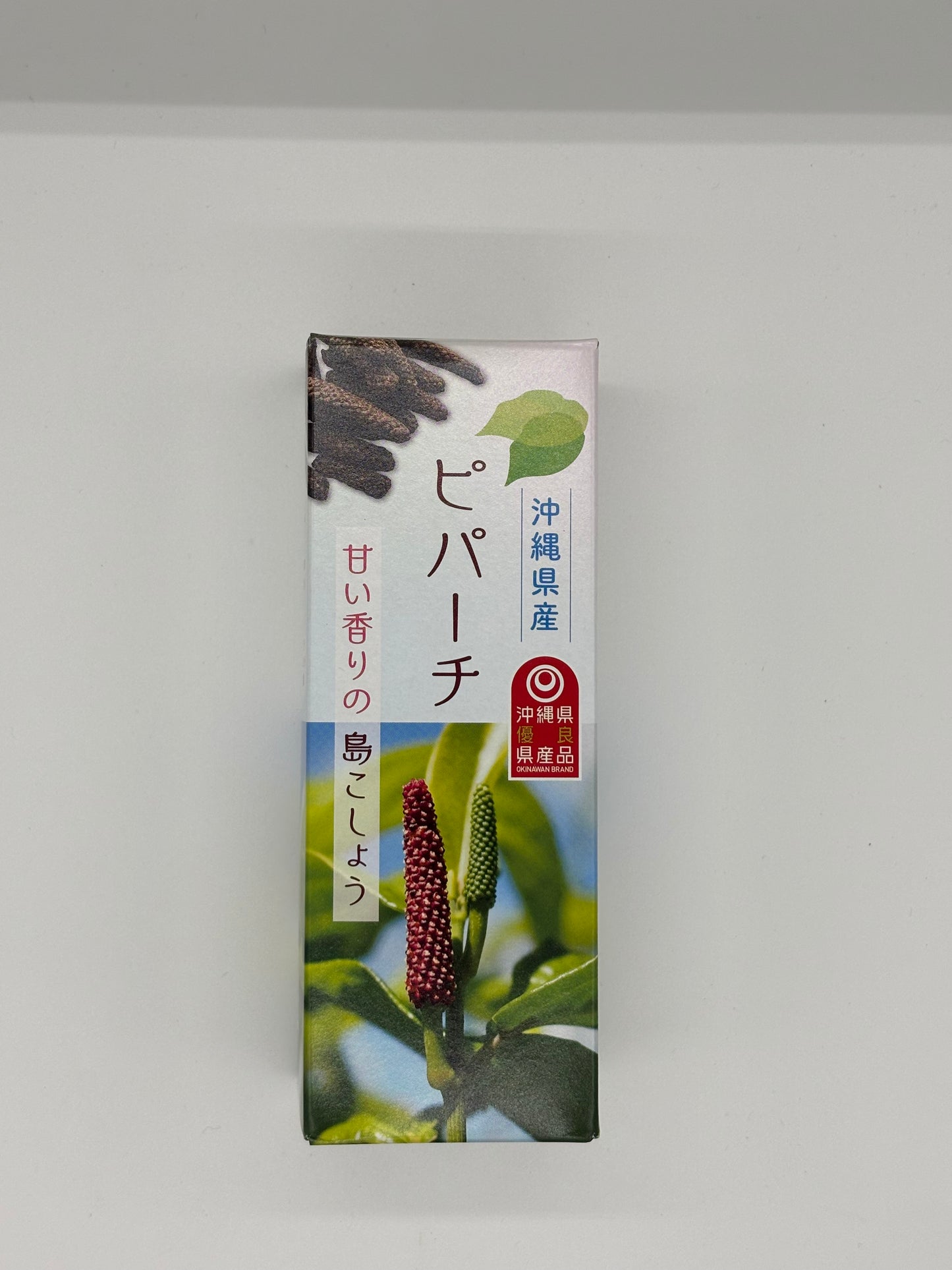 沖縄県産 ピパーチ(ミル付)箱入