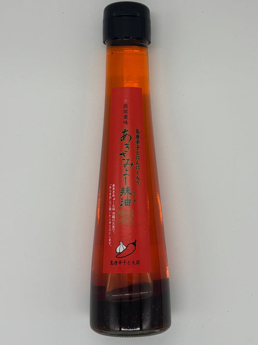 あきさみよー辣油　110g