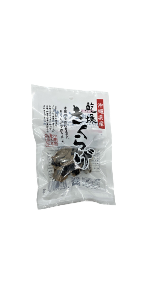 沖縄県産　乾燥きくらげ　12g