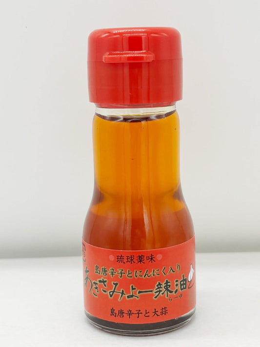 あきさみよー辣油　30g