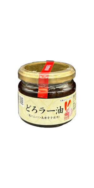 どろラー油